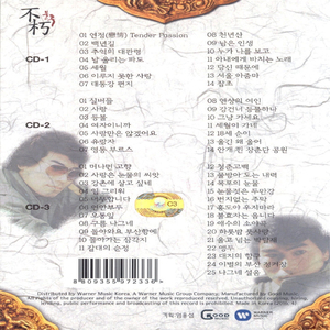 91小资源视频在线观看
