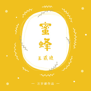 91小资源视频在线观看
